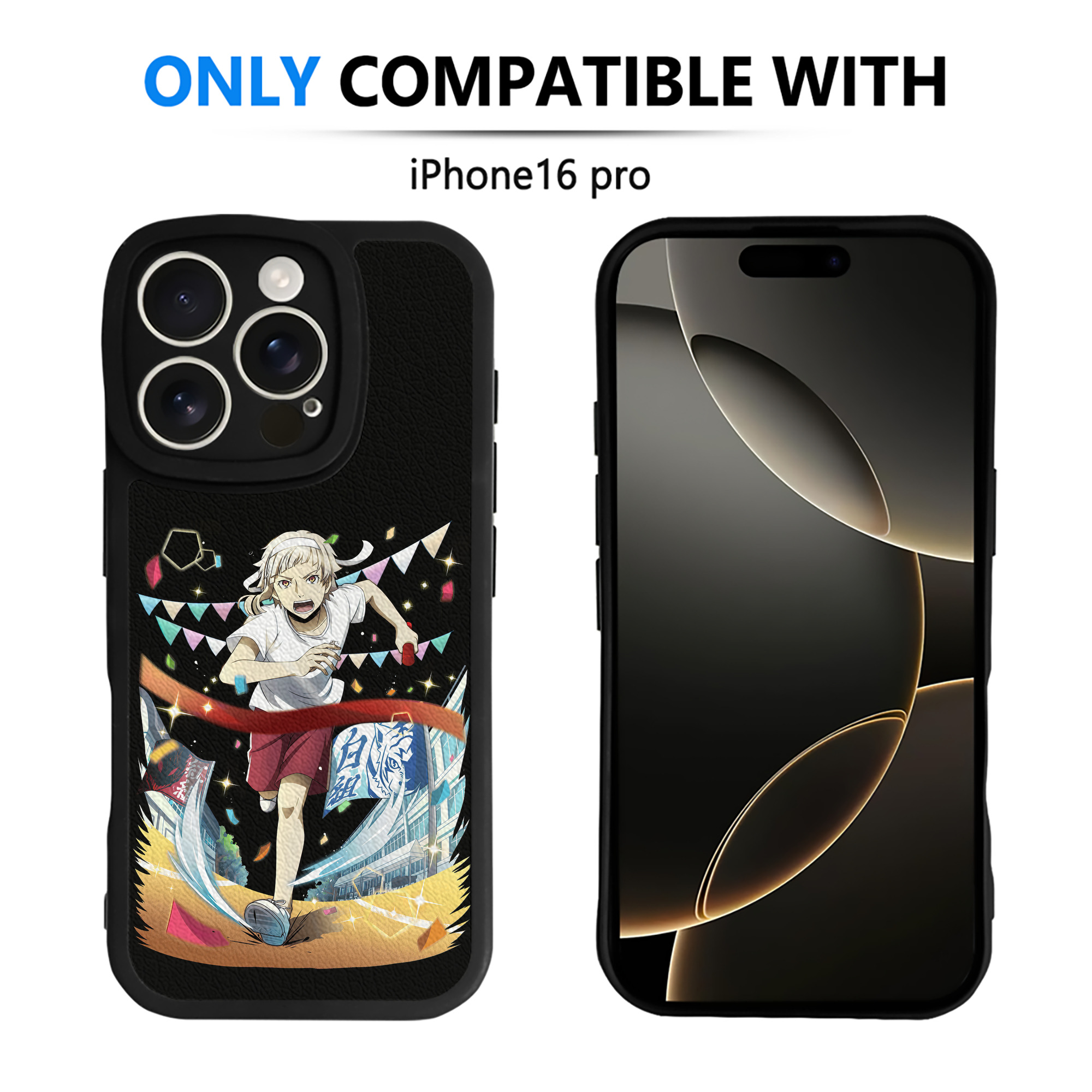 （画像用） 文豪ストレイドッグス Bungo Stray Dogs 【iPhone 16シリーズ対応】シリコンスマホケース（レザー調） 材質：シリコン